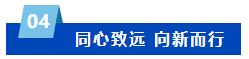 加拿大pc28展望(中国)官方网站