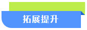 加拿大pc28展望(中国)官方网站